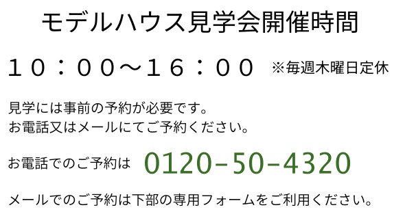 pocheannai1