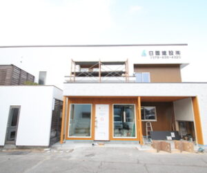 お正月明け、1/5から準備　