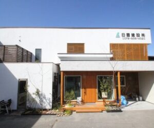 春が待ち遠しい弊社の植栽