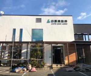 事務所のパーゴラの補修