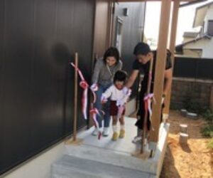 錦ケ丘の家、引き渡し