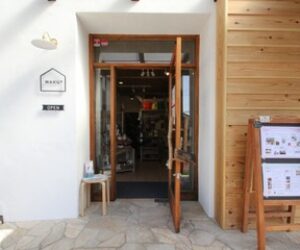 WAKU+、本日移転オープン