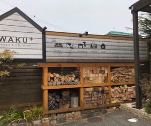 WAKU+でスウェーデントーチ販売・薪販売・端材の販