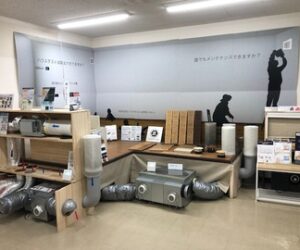 床下エアコンを効率よく、冷房も使用可へ