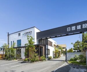 事務所に植栽をすることの効果