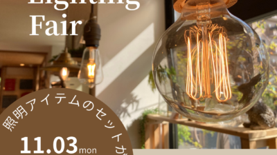 12月のイベント