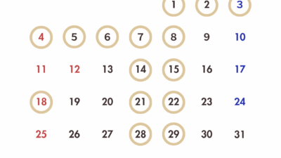 1月 営業日のお知らせ