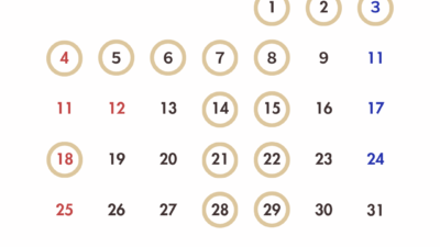 1月 営業日のお知らせ