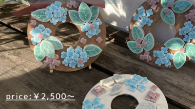 5月 「タイルで作るあじさいリースのワークショップ」