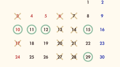 5月 営業日のお知らせ