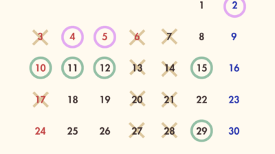 5月 営業日のお知らせ