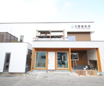 お正月明け、1/5から準備　