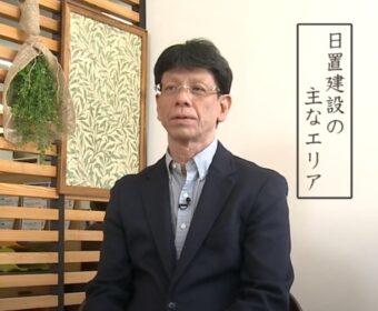 5分圏内　30秒＋ 社長が先頭に立って