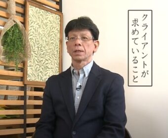 最近のニーズ＋コストの提案