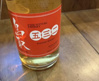 あかしの隣に鳥取