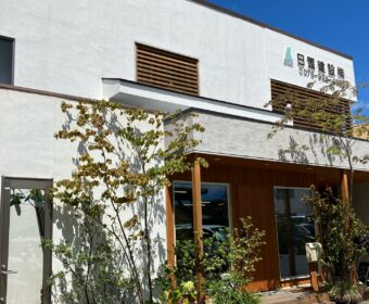 夏季休業のお知らせ