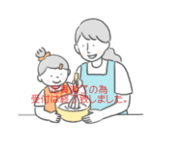 １２月　子ども料理教室 at 江井ヶ島ショーホーム