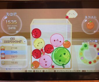 「スイカゲーム」にハマる