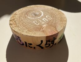 HK友の会開催！②おうちメンテナンス＆オリジナルコースター