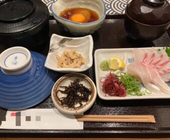 知らなかった愛媛①