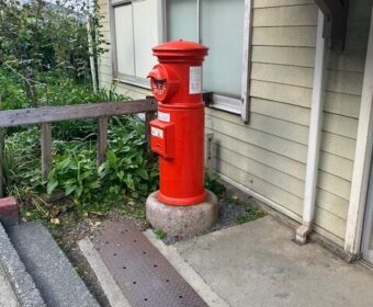 知らなかった愛媛②