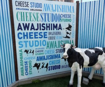 淡路島に行ってきた