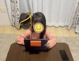リモート会議！？