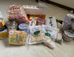 防災意識を高める（食料編）