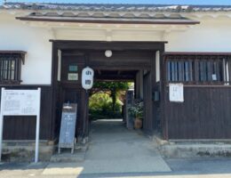 近場トリップin福崎①