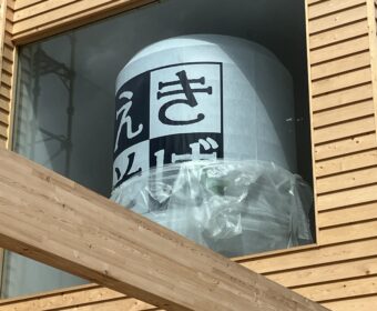 大阪万博　工事編④