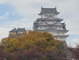 近場トリップin姫路