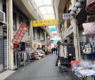 ディープな商店街