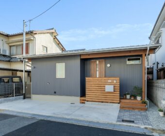 セカンドステージの家