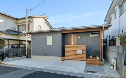 セカンドステージの家