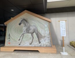 かわいい！ファミリアコラボ