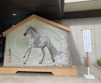 かわいい！ファミリアコラボ