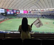 初めまして！