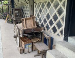 淡河本陣なな福
