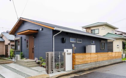 平屋で暮らす