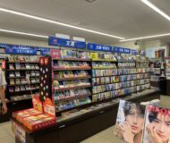 田舎のコンビニあるある？