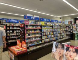 田舎のコンビニあるある？
