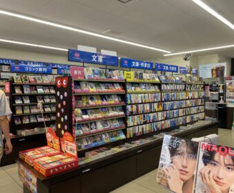 田舎のコンビニあるある？