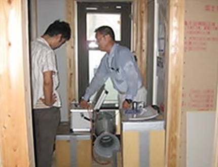 koe6