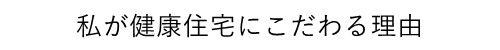 omotitle1